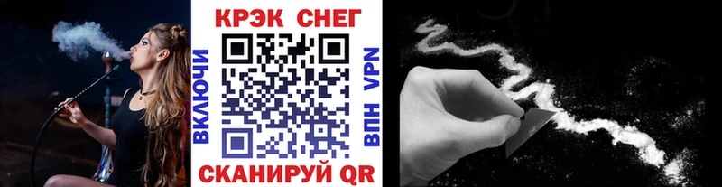 Магазины продажи наркотиков Юрьев-Польский Марихуана COCAIN МЕФ