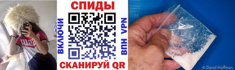Амфетамин 98% Юрьев-Польский