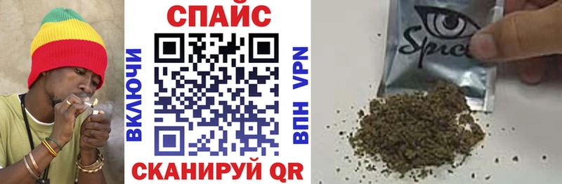 shop клад  ссылка на мегу рабочий сайт  БУТИРАТ жидкий экстази  Юрьев-Польский  как найти наркотики 