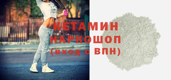 кокаин перу Аркадак