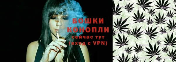 кокаин перу Аркадак