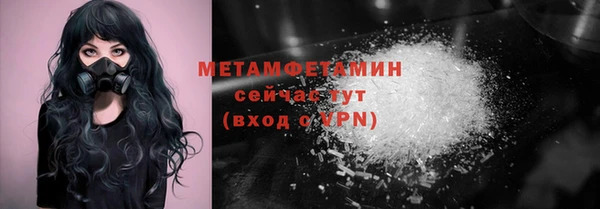 кокаин перу Аркадак