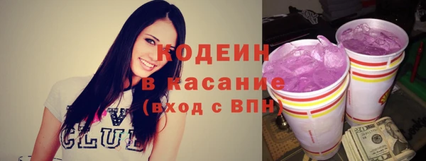 кокаин перу Аркадак