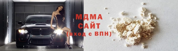 кокаин перу Аркадак