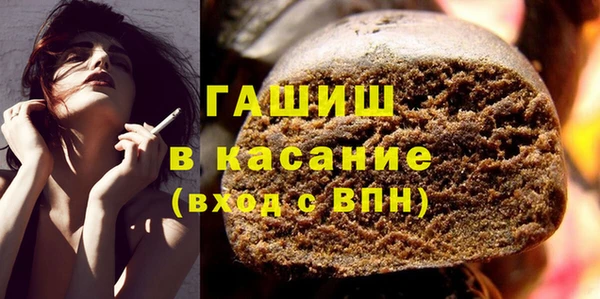 кокаин перу Аркадак