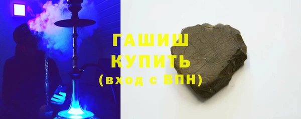 кокаин перу Аркадак