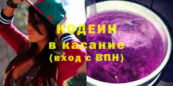 ГАЛЛЮЦИНОГЕННЫЕ ГРИБЫ Армянск