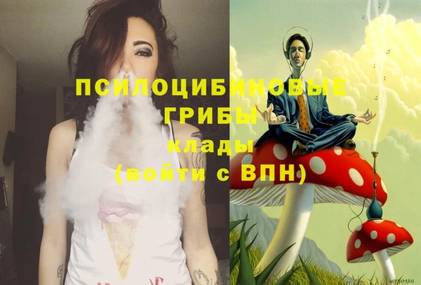 кокаин перу Аркадак