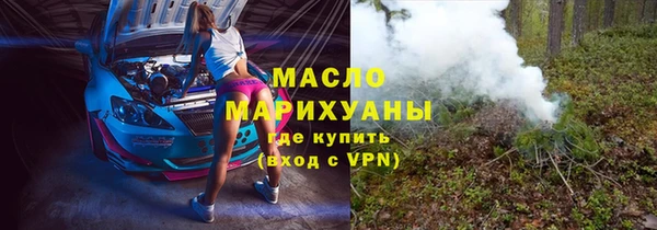 кокаин перу Аркадак