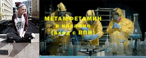 кокаин перу Аркадак