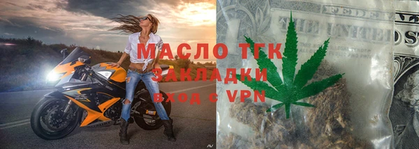 ГАЛЛЮЦИНОГЕННЫЕ ГРИБЫ Армянск