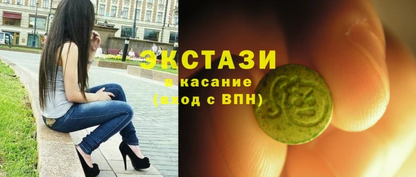 кокаин перу Аркадак