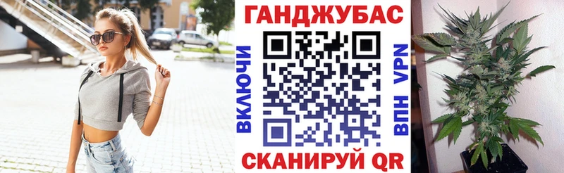 как найти наркотики  Юрьев-Польский  Шишки марихуана семена 